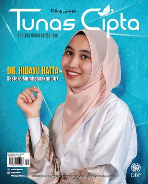 TUNAS CIPTA DISEMBER 2019