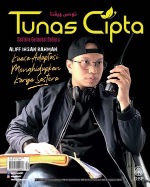 TUNAS CIPTA DISEMBER 2020
