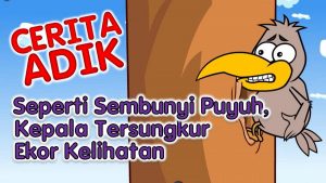 Thumbnail Cerita Adik Episod 7