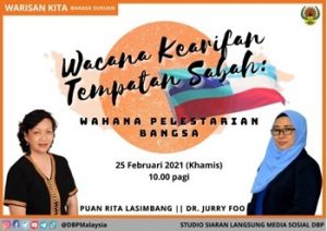 bahasa sukuan