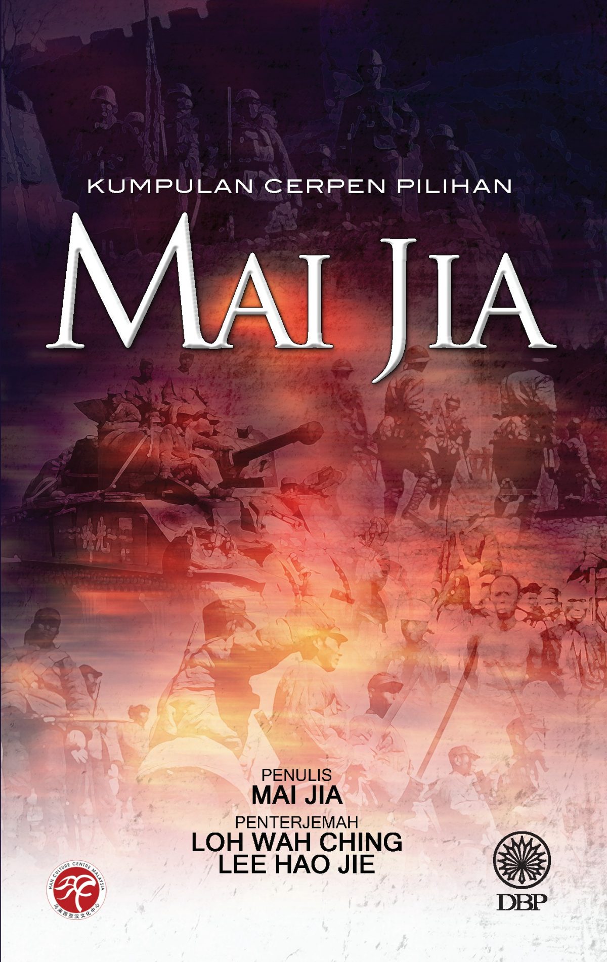 KUMPULAN CERPEN PILIHAN MAI JIA