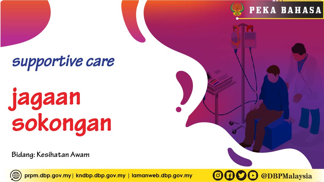jagaan sokongan 26072020