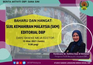 BERITA AKTIVITI DBP SANA SINI 8