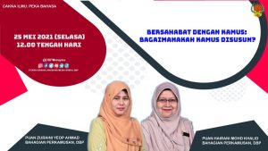 Bagaimana Kamus Disusun 3 01