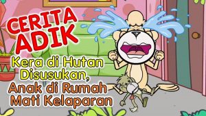 Cerita Adik Episod 10