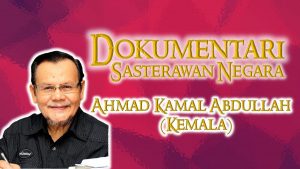 Poster KEMALA