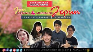 Poster Luar Jendela 22 Mei 2021