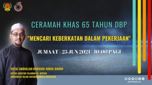Ceramah 25 Jun 2021