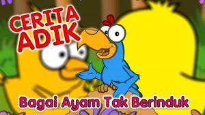 Cerita Adik Episod 11