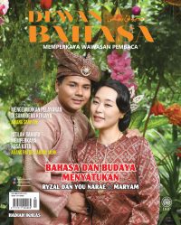 DEWAN BAHASA JANUARI 2021