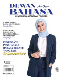 DEWAN BAHASA JULAI 2021