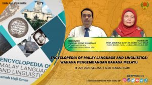 Encyclopedia of Malay Language 2