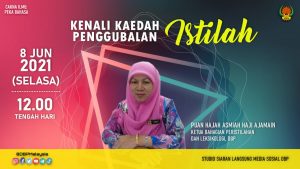 Kenali Kaedah Penggubalan Istilah 2
