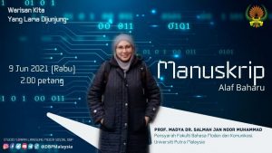 Manuskrip Alaf Baharu