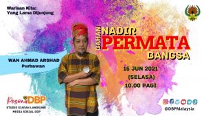 Nadir