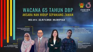 POSTER WACANA 65 TAHUN DBP 1