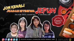Poster Luar Jendela 26 Jun 2021
