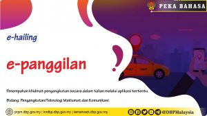 e panggilan 18102020