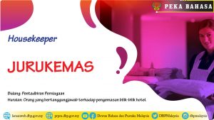 jurukemas 02032020
