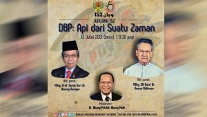 12 Julai 2021