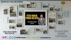 22 Julai 2021