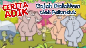 Cerita Adik Episod 13
