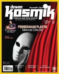 DEWAN KOSMIK OGOS 2021