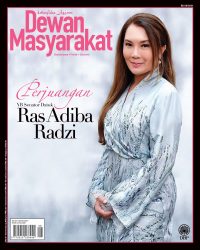 DEWAN MASYARAKAT OGOS 2021
