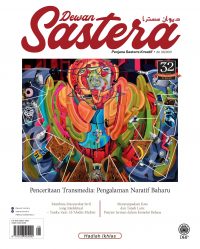 DEWAN SASTERA OGOS 2021