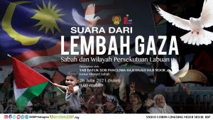 Gaza Sabah