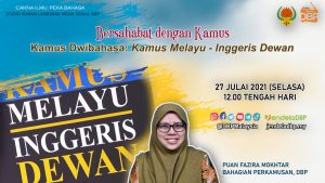 Kamus Dwibahasa 3