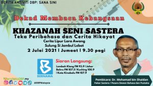 Khazanah seni sastera 2julai