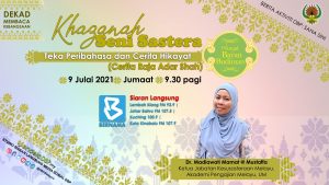 Khazanah seni sastera 7