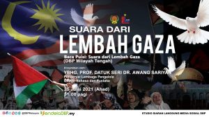 POSTER PALESTINE WT
