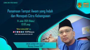 Penamaan Tempat Awam 2