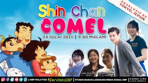 Poster Luar Jendela 24 Julai 2021