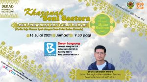 Poster minggu ke 5