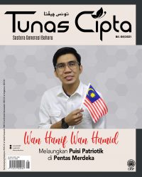 TUNAS CIPTA OGOS 2021
