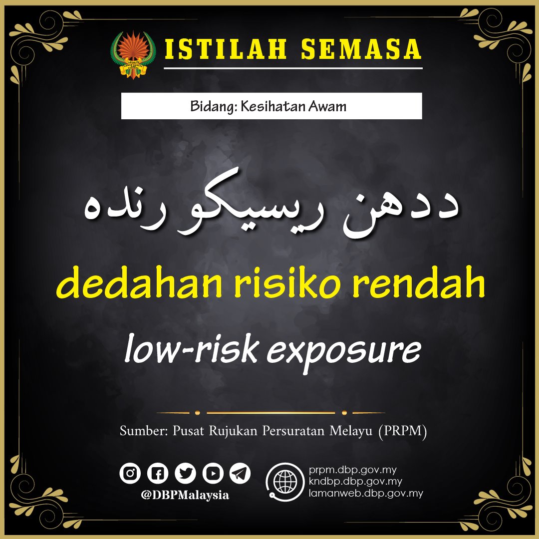 dedehan risiko rendah 10092020
