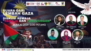 gaza pskr
