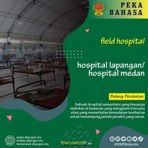 hospital lapangan