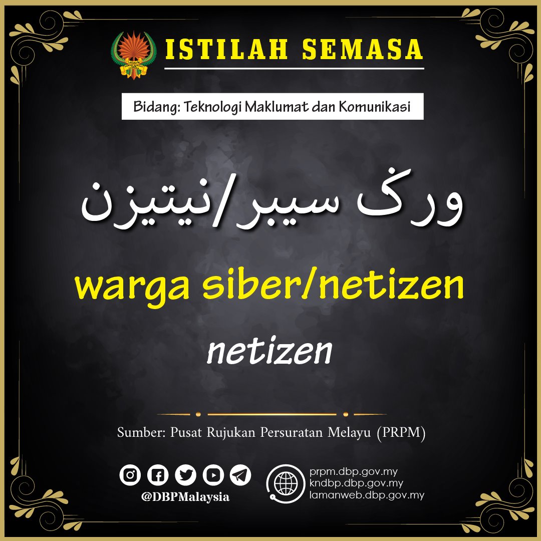 netizen 22102020