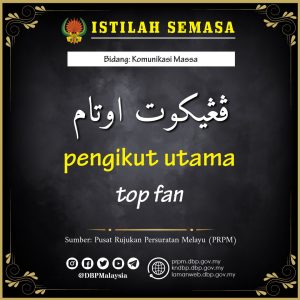 pengikut utama 29102020