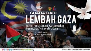 wilayah utara