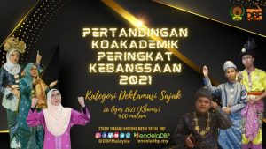 26 Ogos Pertandingan Koakademik Peringkat Kebangsaan 2021