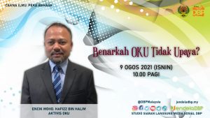 Benarkah OKU Tidak Upaya