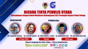 Bicara Tinta Penulis Utara