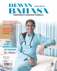 DEWAN BAHASA SEPTEMBER 2021
