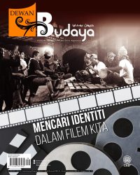 DEWAN BUDAYA SEPTEMBER 2021