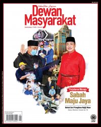 DEWAN MASYARAKAT SEPTEMBER 2021